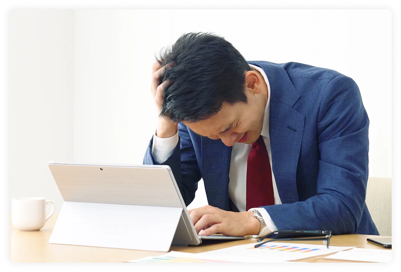 システムや情報が点在しているのが<br />しんどい